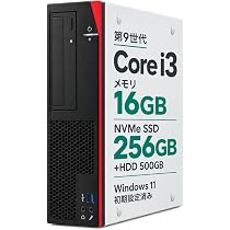 Amazon.co.jp: デスクトップパソコン ESPRIMO D588 整備済 i3-9100